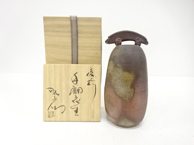 Bizen ware of a flower vase in a hand bucket by Akihiko Kishimoto